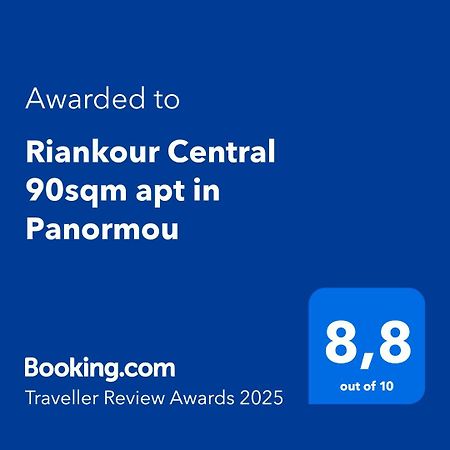Riankour Central 90Sqm Apt In Panormou Aten Exteriör bild